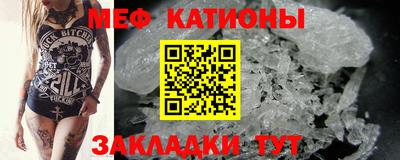 метамфетамин Аша