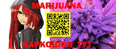 винт Ачхой-Мартан