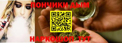 хмурый Баксан