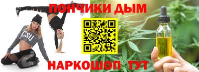 метамфетамин Аша