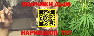 винт Ачхой-Мартан
