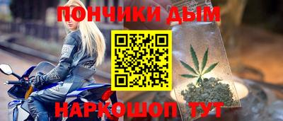 хмурый Баксан