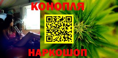 винт Ачхой-Мартан