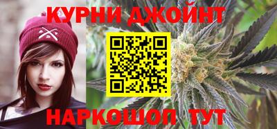дурь Белореченск